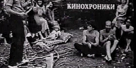 Казань 1987 лагерь КСП остров Буян, "Апрель" - видеоклип на песню