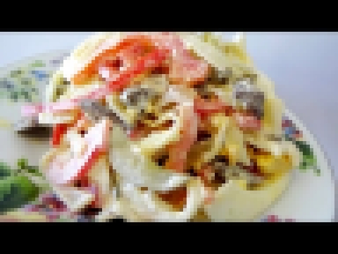 Салат из куриных сердечек Сытный, вкусный и красивый салат!!! 