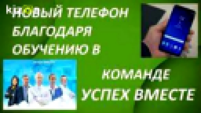 Приглашаем в доходный бизнес без покупок и продаж! По шаговая инструкция .Все на автомате 