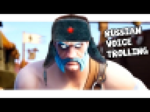 <span aria-label="RUSSIAN Voice Trolling on FORTNITE! &#x410;&#x432;&#x442;&#x43E;&#x440;: Azerrz 2 &#x43D;&#x435;&#x434;&#x435;&#x43B;&#x438; &#x43D;&#x430;&#x437;&#x430;&#x434; 13 &#x43C;&#x438;&#x43D;&#x443;&#x442; 913&#xA0;810 &#x43F;&#x440;&#x43E;&#x - видеоклип на песню