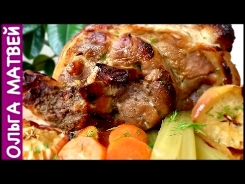 Свиная Рулька  в Пиве по Баварски | Beer Roasted Pork Knuckles 