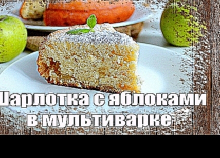 <span aria-label="&#x428;&#x430;&#x440;&#x43B;&#x43E;&#x442;&#x43A;&#x430; &#x441; &#x44F;&#x431;&#x43B;&#x43E;&#x43A;&#x430;&#x43C;&#x438; &#x432; 