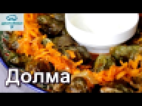 ДОЛМА из листьев салата. ОЧЕНЬ ПРОСТО И ВКУСНО!!! Быстрые мини голубцы. 