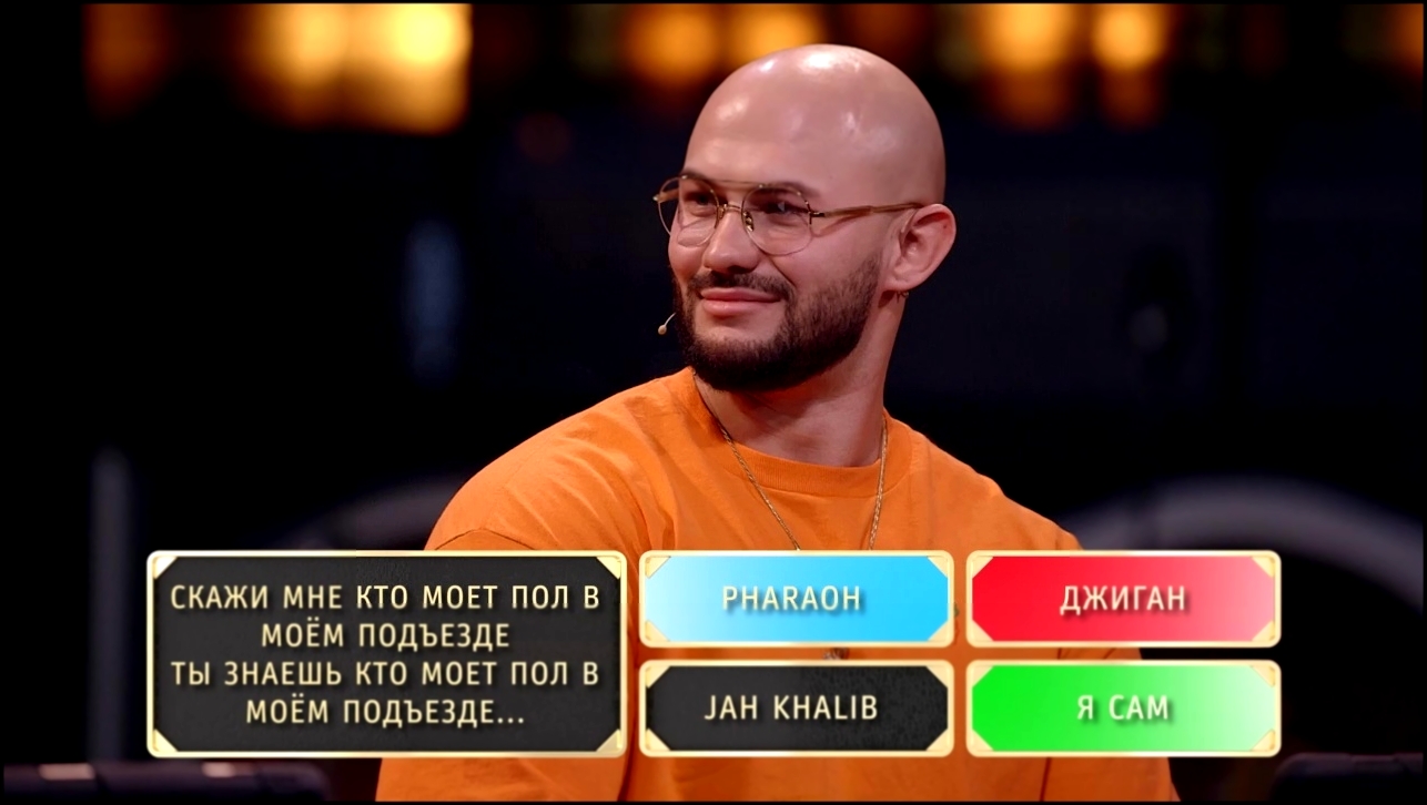 Шоу Студия Союз: Рифмобол - Jah Khalib и Джиган - видеоклип на песню