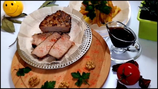 "Еда для двоих" | Запечённая свинина с соусом "Наршараб" 