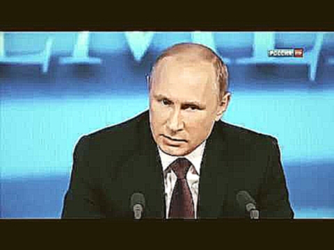 "НАШ ПРЕЗИДЕНТ" - СБОРНАЯ СОЮЗА - видеоклип на песню