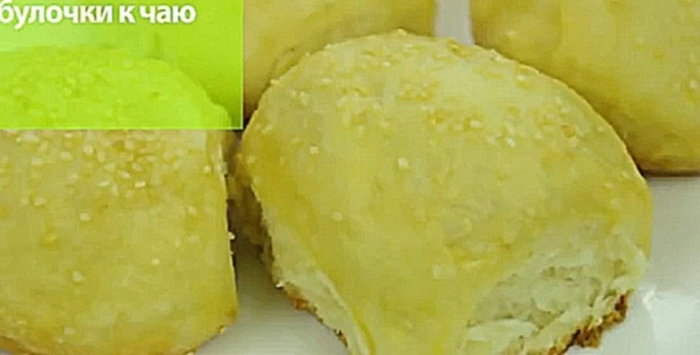 Булочки к чаю в мультиварке BRAND 37502 