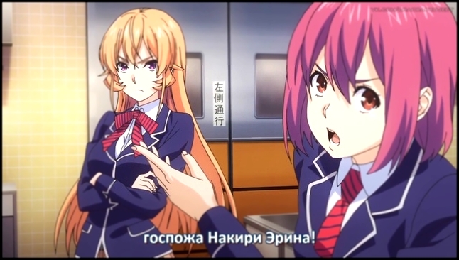 Shokugeki no Soma / В поисках божественного рецепта русские субтитры 01 [ORA-ORA] 