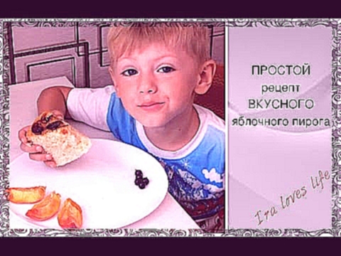 <span aria-label="&#x41F;&#x420;&#x41E;&#x421;&#x422;&#x41E;&#x419; &#x440;&#x435;&#x446;&#x435;&#x43F;&#x442; &#x412;&#x41A;&#x423;&#x421;&#x41D;&#x41E;&#x413;&#x41E; 