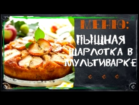 <span aria-label="&#x41F;&#x44B;&#x448;&#x43D;&#x430;&#x44F; &#x448;&#x430;&#x440;&#x43B;&#x43E;&#x442;&#x43A;&#x430; &#x441; &#x44F;&#x431;&#x43B;&#x43E;&#x43A;&#x430;&#x43C;&#x438; &#x432; 