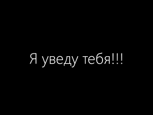 <span aria-label="&#x2764; &#x41D;&#x435; &#x43F;&#x440;&#x435;&#x434;&#x430;&#x43C; - &#x41D;&#x435; &#x43E;&#x442;&#x434;&#x430;&#x43C; (Lyrics) &#x2764; &#x410;&#x432;&#x442;&#x43E;&#x440;: GOLDEN YEREVAN &#x413;&#x43E;&#x434; &#x43D;&#x430;&#x437;&#x4 - видеоклип на песню