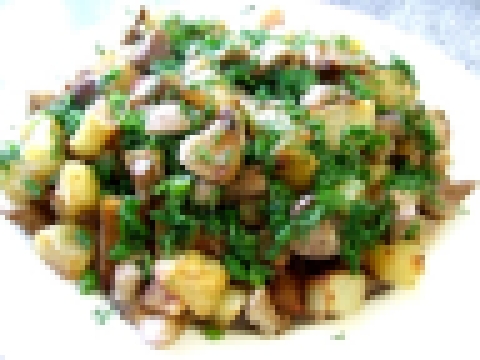Жареная картошка с грибами  Рецепт жареной картошки с маслятами 