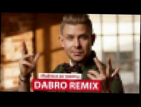 <span aria-label="Dabro remix - &#x41C;&#x438;&#x442;&#x44F; &#x424;&#x43E;&#x43C;&#x438;&#x43D; - &#x41D;&#x430;&#x439;&#x442;&#x438; &#x438; &#x43D;&#x435; &#x442;&#x435;&#x440;&#x44F;&#x442;&#x44C; &#x410;&#x432;&#x442;&#x43E;&#x440;: SuperMusic &#x413 - видеоклип на песню