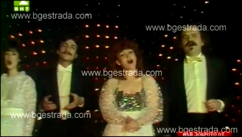 Домино - Моя любов (1985) - видеоклип на песню