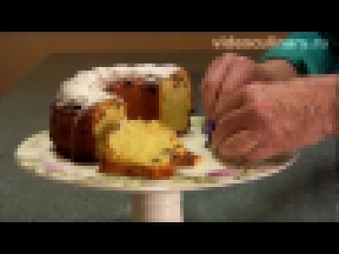 Рассыпчатый кекс - Рецепт Бабушки Эммы 