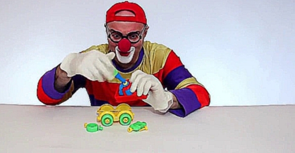 Смешные видео для детей - Клоун Дима и игушечный автомобиль - видеоклип на песню