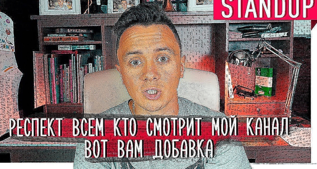 Соболев ищет МУЖИКА студентке во время шоу и шутит ПРО КАВКАЗЦЕВ Stand up 