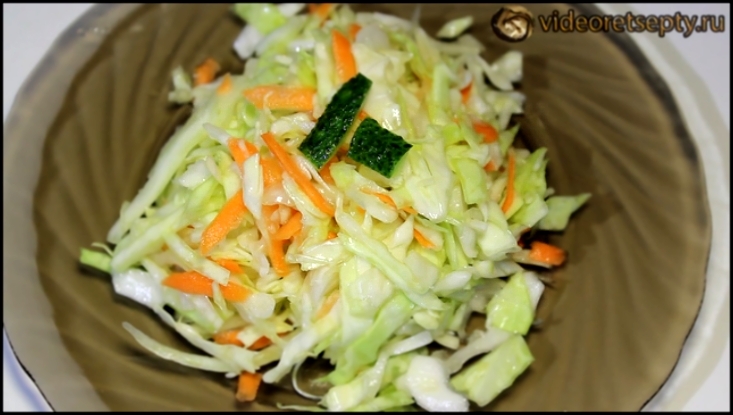 Салат из капусты - Coleslaw 