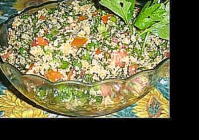 Салат арабский рецепт 