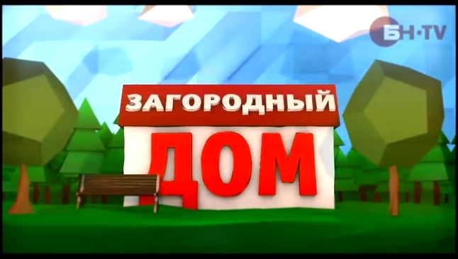 ДНП Солнечное. Санкт-Петербург 8 911 215-45-77 Юрий (главный менеджер по ДНП Солнечное) - видеоклип на песню