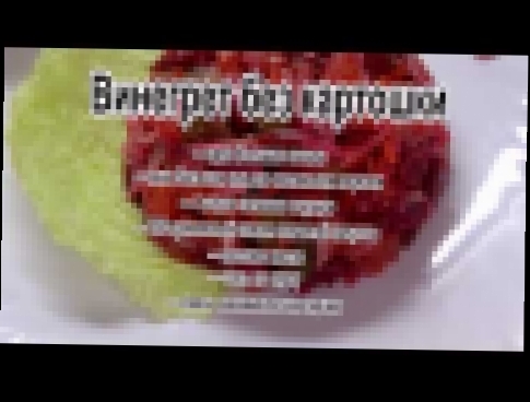 <span aria-label="&#x41D;&#x435;&#x434;&#x43E;&#x440;&#x43E;&#x433;&#x43E;&#x439; &#x432;&#x43A;&#x443;&#x441;&#x43D;&#x44B;&#x439; &#x441;&#x430;&#x43B;&#x430;&#x442; 