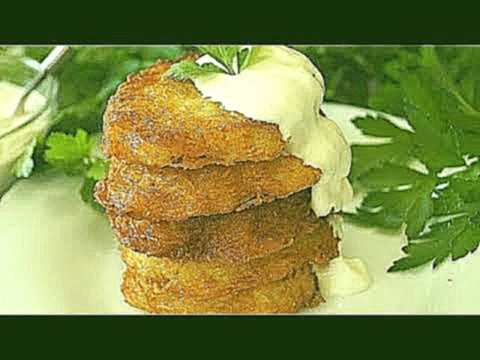 Лучший рецепт Картофельных Драников   Невероятно вкусные и ароматные! 