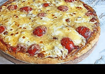 Пицца с Ветчиной и Сыром / Homemade Pizza Recipe / Домашняя Пицца / Рецепт Пиццы 