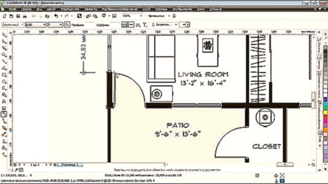 Создание точного плана или чертежа в CorelDraw X6 