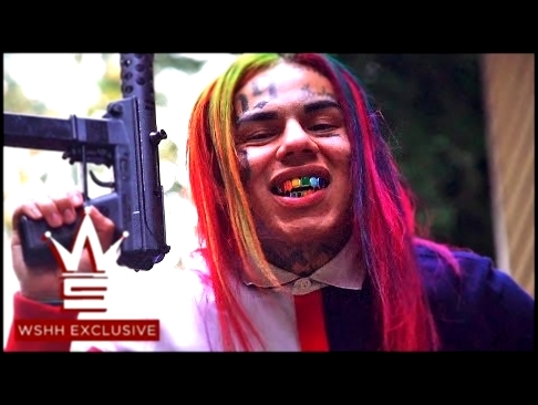 6IX9INE "Kooda" (WSHH Exclusive - Official Music Video) - видеоклип на песню