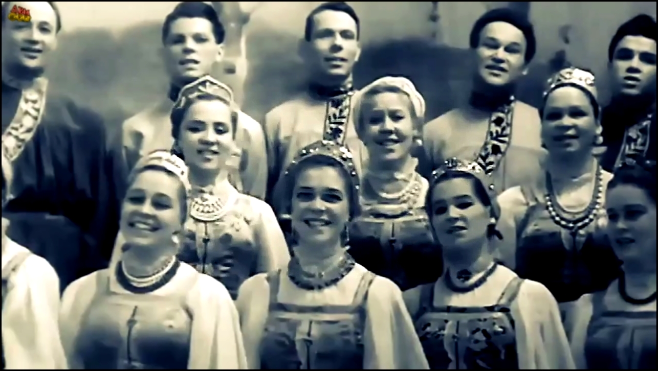 Солнце на закате - Уральский Русский Народный Хор 1962 HD p25 - видеоклип на песню