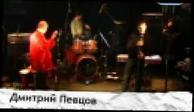 Дмитрий Певцов "Ты меня на рассвете разбудишь..." - видеоклип на песню