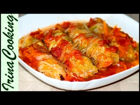 Быстрые ГОЛУБЦЫ С ПЕКИНСКОЙ КАПУСТОЙ | Stuffed Cabbage Rolls Recipe 