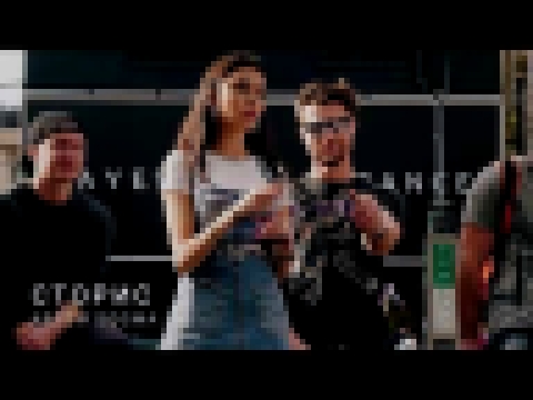 Artem Dogma - Сторис - видеоклип на песню