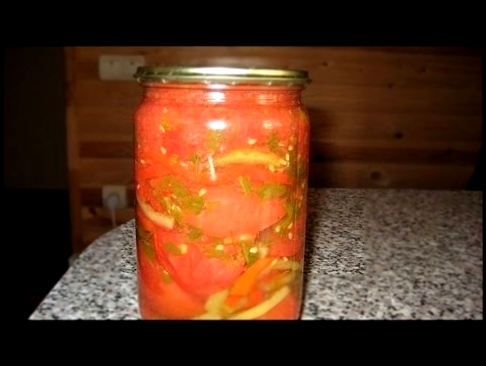 Солянка с помидорами 