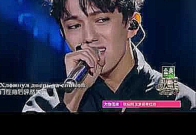 <span aria-label="&#x414;&#x438;&#x43C;&#x430;&#x448; &#x41A;&#x443;&#x434;&#x430;&#x439;&#x431;&#x435;&#x440;&#x433;&#x435;&#x43D;&#x43E;&#x432; &#x41E;&#x43F;&#x435;&#x440;&#x430; &#x2116;2 / Dimash Kudaibergen &#x410;&#x432;&#x442;&#x43E;&#x440;: &#x41 - видеоклип на песню