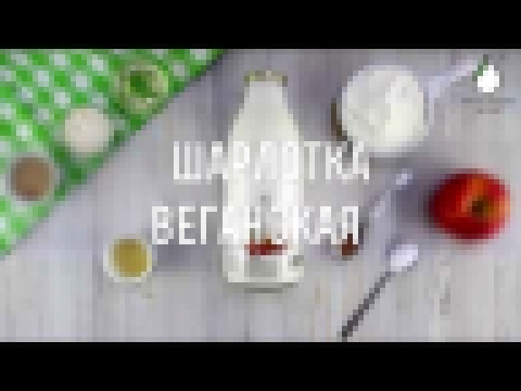 <span aria-label="&#x412;&#x435;&#x433;&#x430;&#x43D;&#x441;&#x43A;&#x430;&#x44F; &#x448;&#x430;&#x440;&#x43B;&#x43E;&#x442;&#x43A;&#x430; &#x410;&#x432;&#x442;&#x43E;&#x440;: VolkoMolko 6 