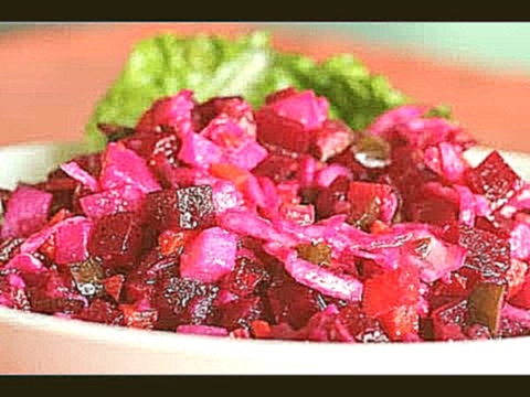 Домашний и очень вкусный салат. 