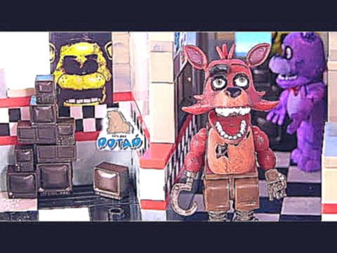 ФНАФ! Тайная комната Аниматроников Фокси и Бонни! FNAF Мультик! Игрушки от My Toys Potap - видеоклип на песню