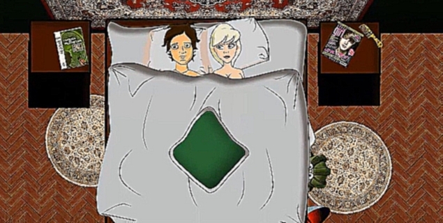 007 Саня и Люся в постели - видеоклип на песню