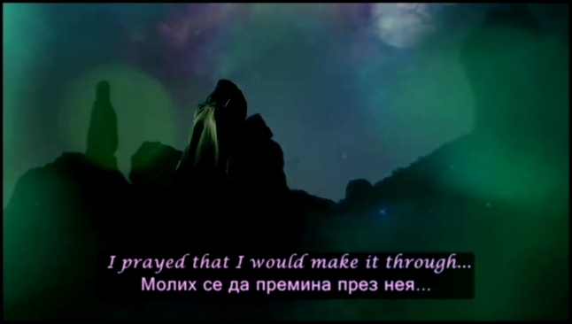 Rihanna  Sledgehammer _ Боен чук _ ft. Sia Official video lyrics & bg subs 