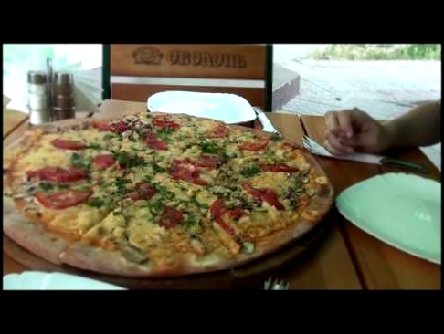 Пицца Сицилия очень вкусно! 