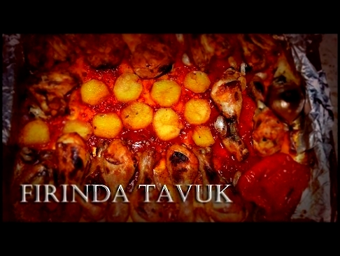 Турецкий рецепт запекания курицы. Муж на кухне. Fırında tavuk 