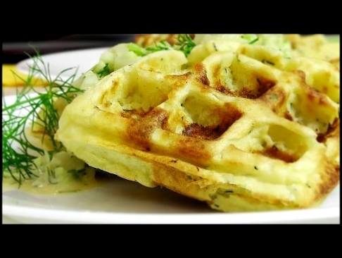 Картофельные вафли с курицей в электровафельнице GF-020 Waffle Pro 