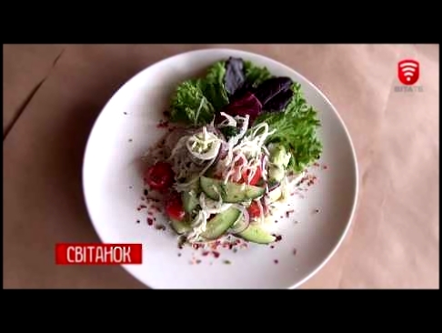 Рубрика: «Кулінарка» Готуємо салат із капусти і перепелиних яєць - в програмі Світанок 2018-11-15 