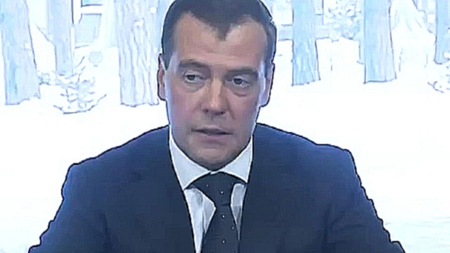 Дм.Медведев изучает Тайны Управления Человечеством 