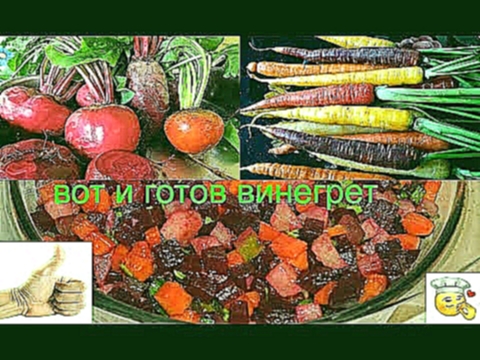 <span aria-label="&#x432;&#x438;&#x43D;&#x435;&#x433;&#x440;&#x435;&#x442;  &#x432;&#x43A;&#x443;&#x441;&#x43D;&#x43E; &#x438; &#x43F;&#x43E;&#x43B;&#x435;&#x437;&#x43D;&#x43E;  