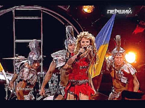 <span aria-label="EUROVISION 2009 FINAL SVETLANA LOBODA - Be My Valentine UKRAINE - HQ - &#x421;&#x412;&#x415;&#x422;&#x41B;&#x410;&#x41D;&#x410; &#x41B;&#x41E;&#x411;&#x41E;&#x414;&#x410; &#x410;&#x432;&#x442;&#x43E;&#x440;: VirusPR 9 &#x43B;&#x435;&#x44 - видеоклип на песню