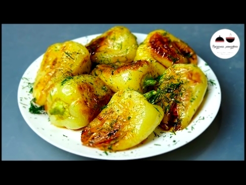 Жареный болгарский перец  Как приготовить перец на сковороде  Roasted peppers 