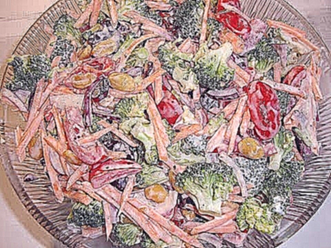 Салат с брокколи/Salat mit Brokkoli 