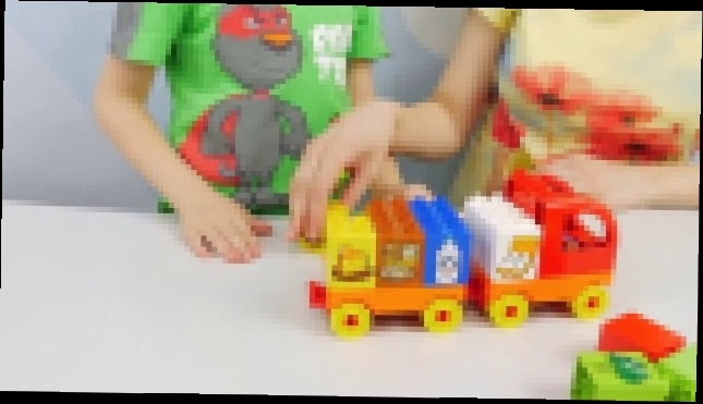 Грузовичок Лего с продуктами - Детские развивающие видео с Даником и его мамой. LEGO DUPLO My First - видеоклип на песню